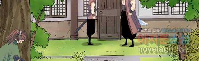 Hoành Tảo Cửu Châu 61 trang 95