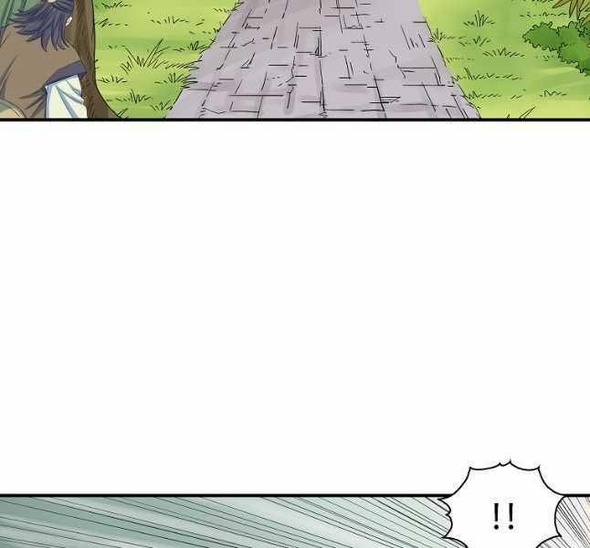 Hoành Tảo Cửu Châu 61 trang 96