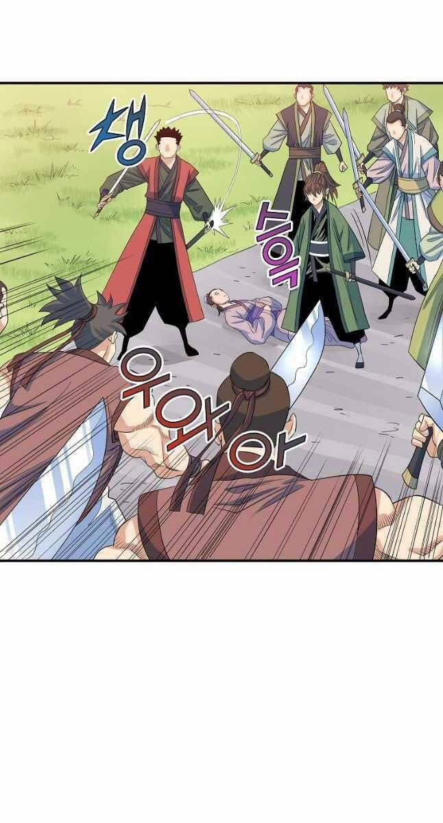 Hoành Tảo Cửu Châu 62 trang 12