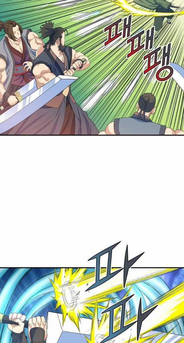 Hoành Tảo Cửu Châu 62 trang 32