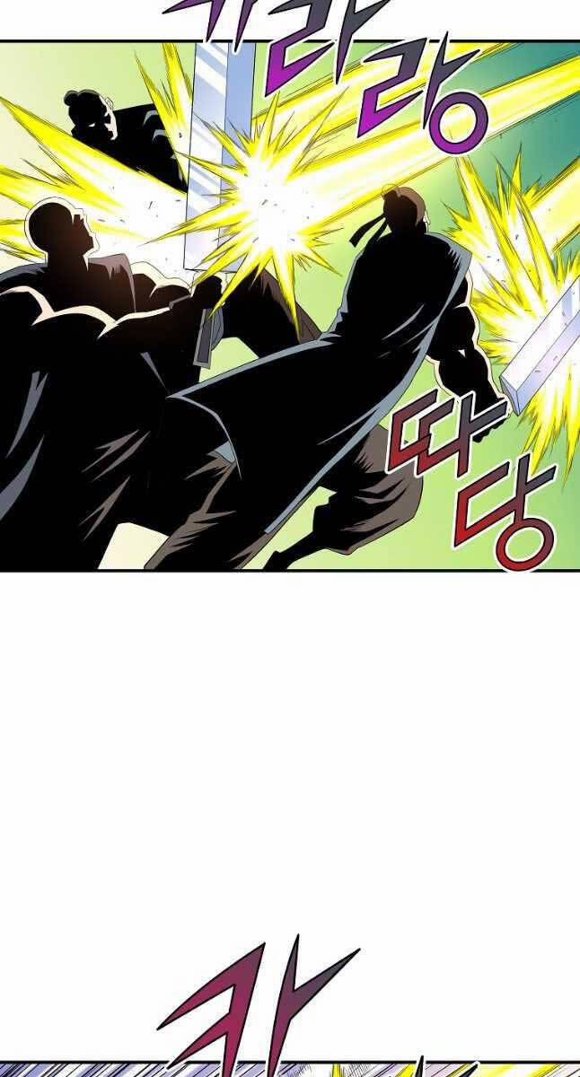 Hoành Tảo Cửu Châu 62 trang 34