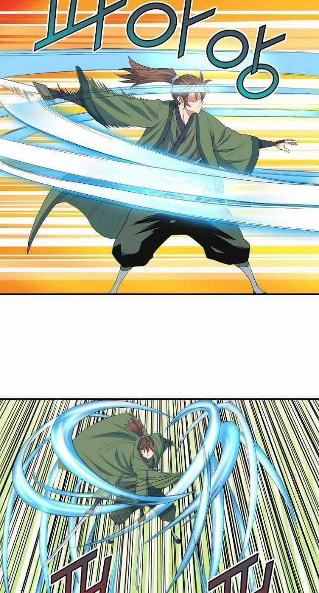 Hoành Tảo Cửu Châu 62 trang 36