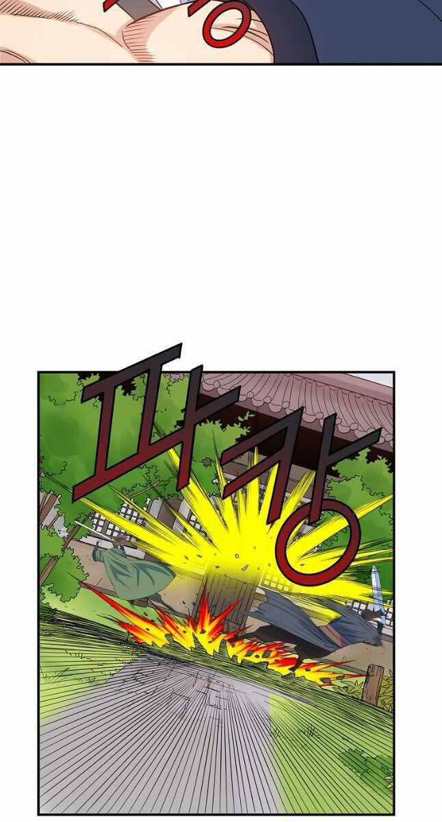 Hoành Tảo Cửu Châu 62 trang 43