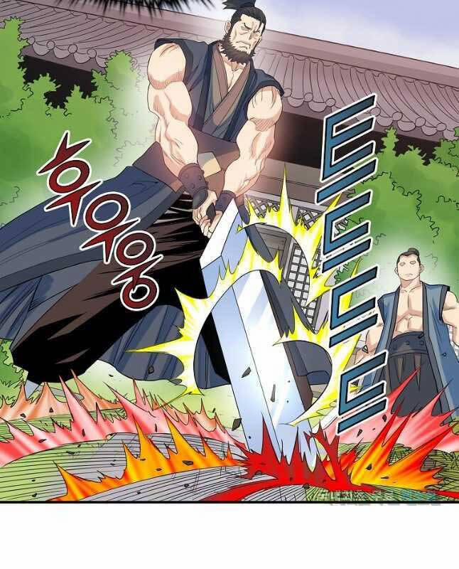 Hoành Tảo Cửu Châu 62 trang 47