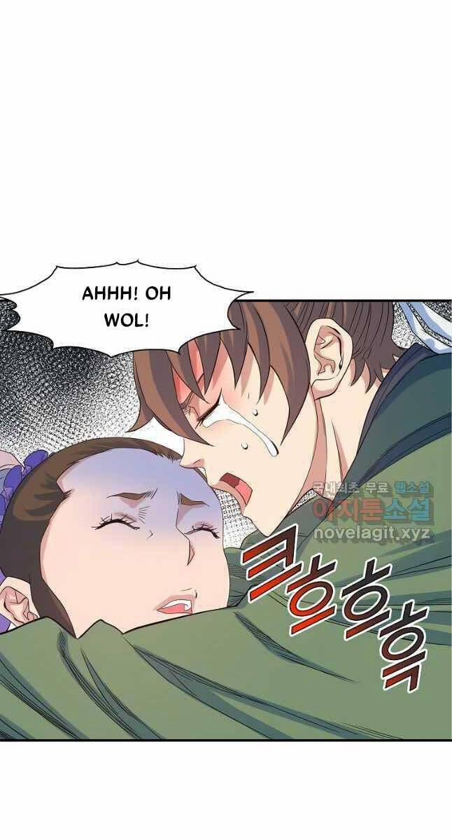 Hoành Tảo Cửu Châu 62 trang 8