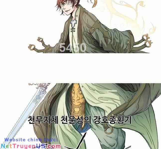 Hoành Tảo Cửu Châu 64 trang 1