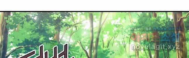 Hoành Tảo Cửu Châu 64 trang 107