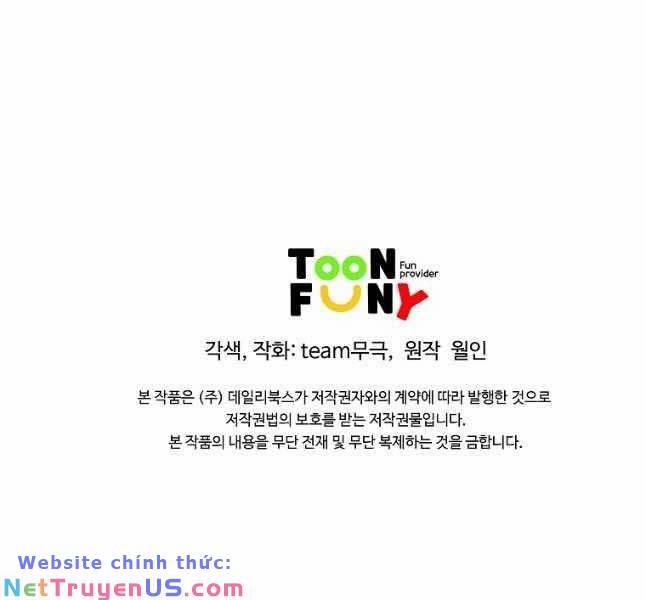 Hoành Tảo Cửu Châu 64 trang 127