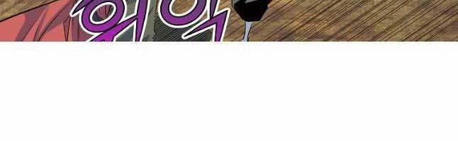 Hoành Tảo Cửu Châu 64 trang 13