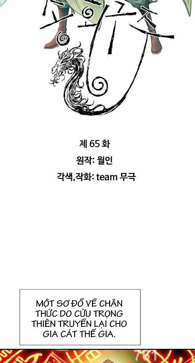 Hoành Tảo Cửu Châu 65 trang 1