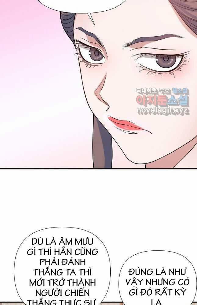 Hoành Tảo Cửu Châu 65 trang 24