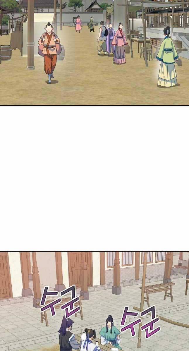 Hoành Tảo Cửu Châu 65 trang 28