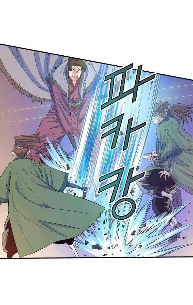 Hoành Tảo Cửu Châu 67 trang 26