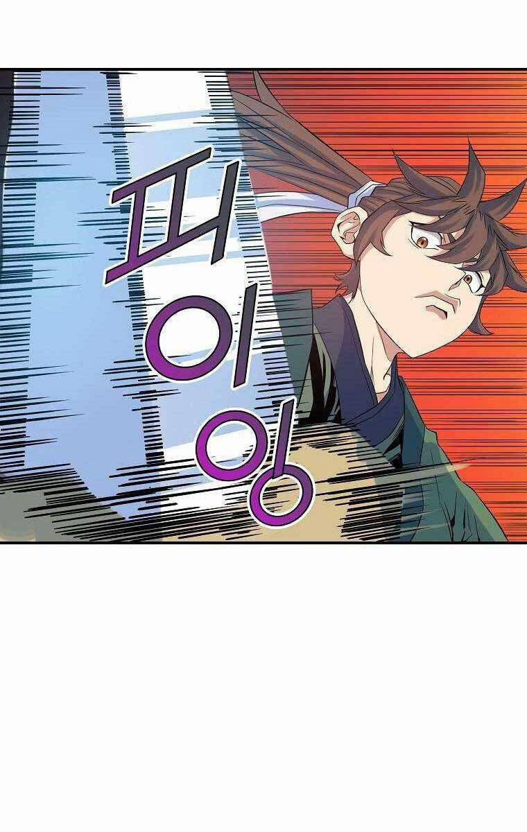 Hoành Tảo Cửu Châu 67 trang 32