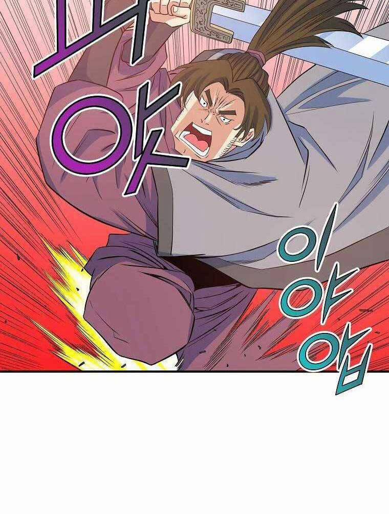 Hoành Tảo Cửu Châu 67 trang 48