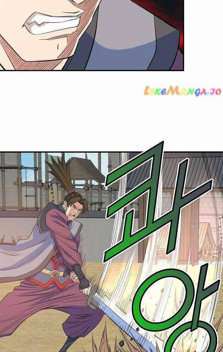 Hoành Tảo Cửu Châu 67 trang 55