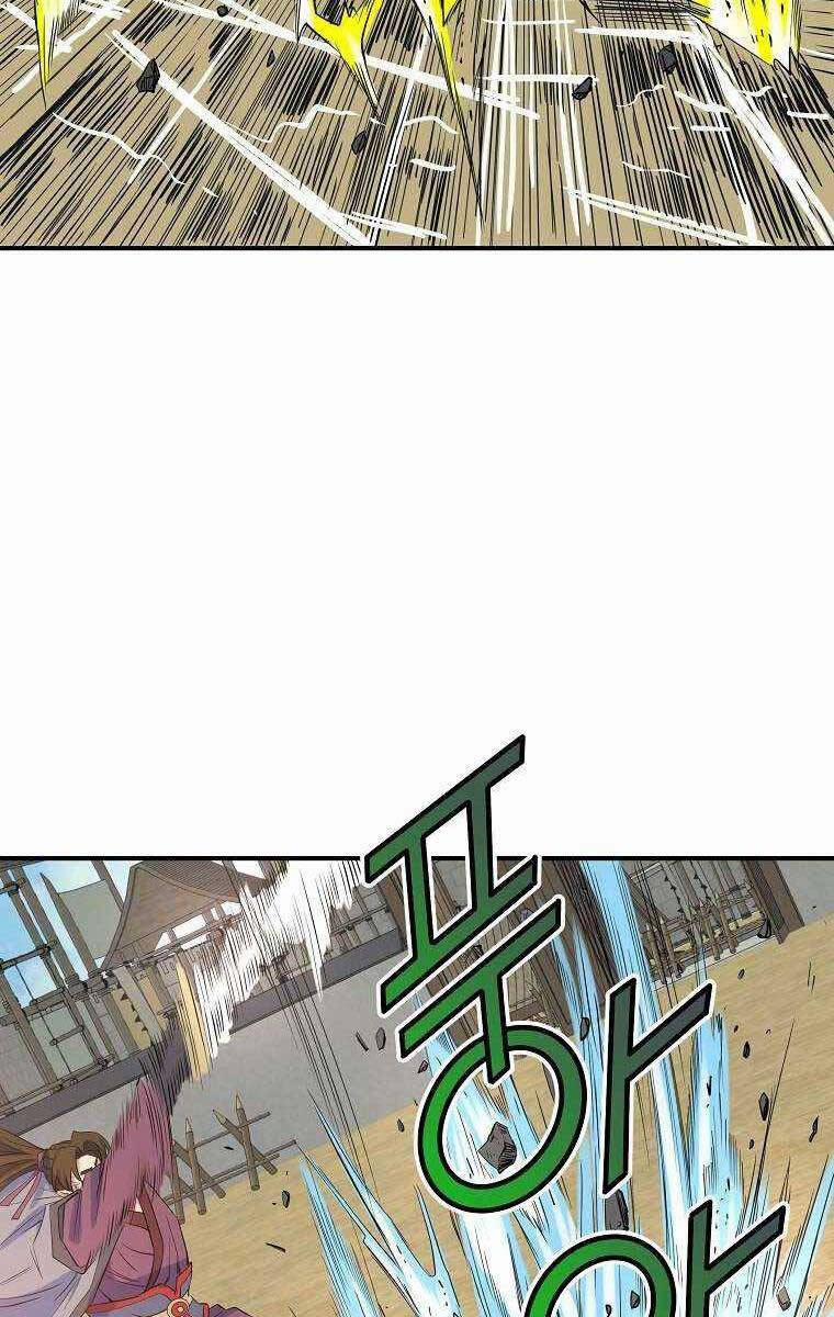 Hoành Tảo Cửu Châu 67 trang 57