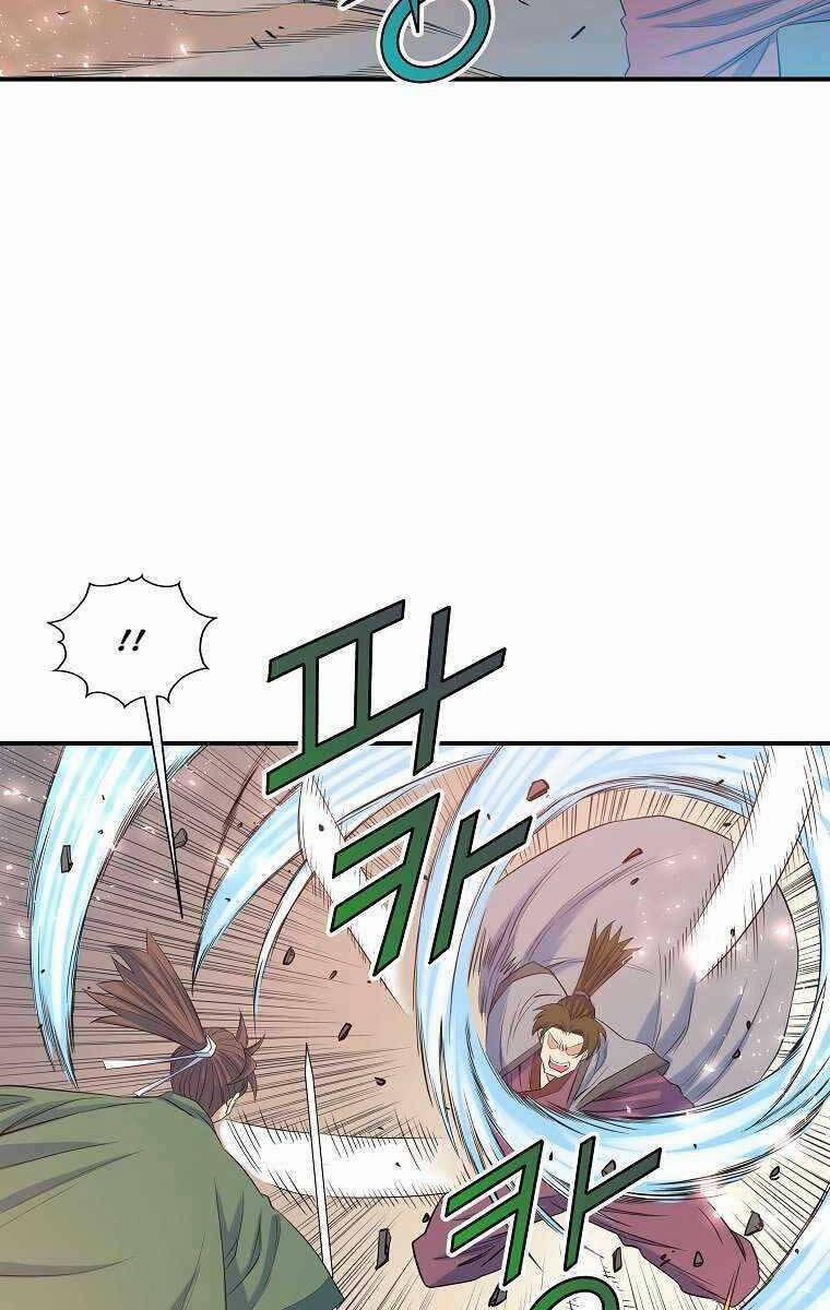 Hoành Tảo Cửu Châu 67 trang 62