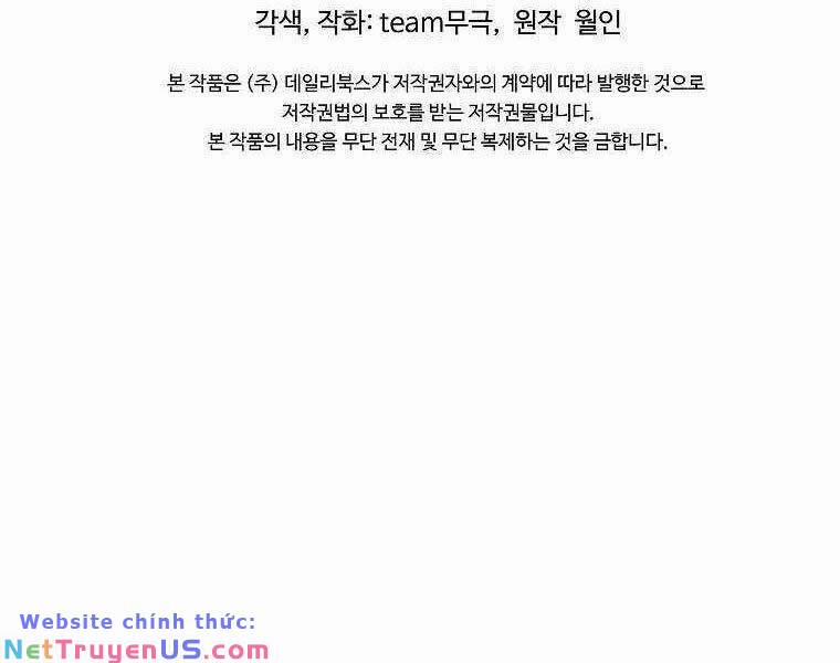 Hoành Tảo Cửu Châu 68 trang 145