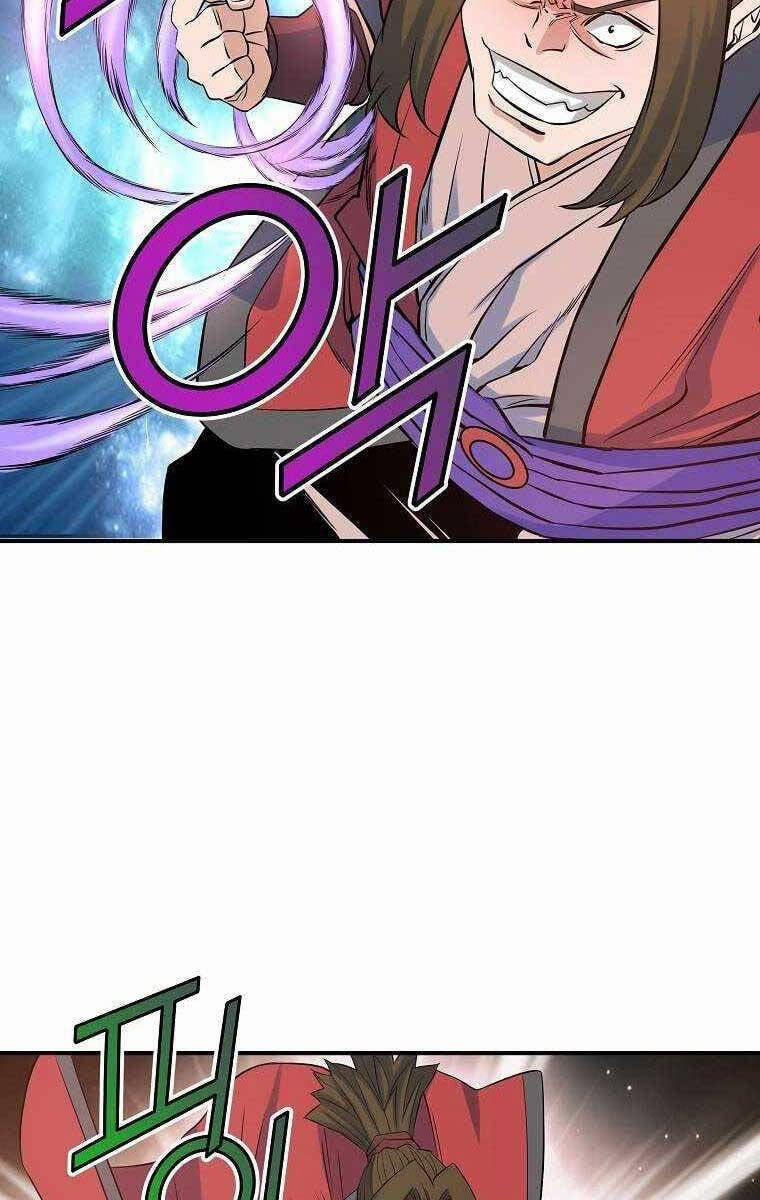 Hoành Tảo Cửu Châu 69 trang 22