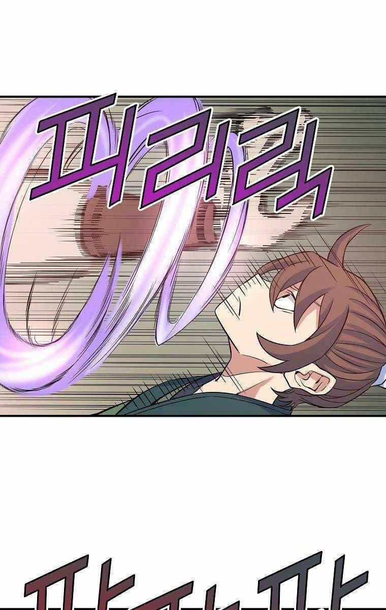 Hoành Tảo Cửu Châu 69 trang 25