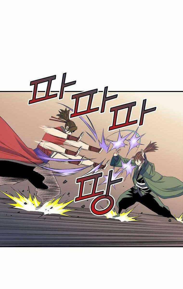 Hoành Tảo Cửu Châu 69 trang 28