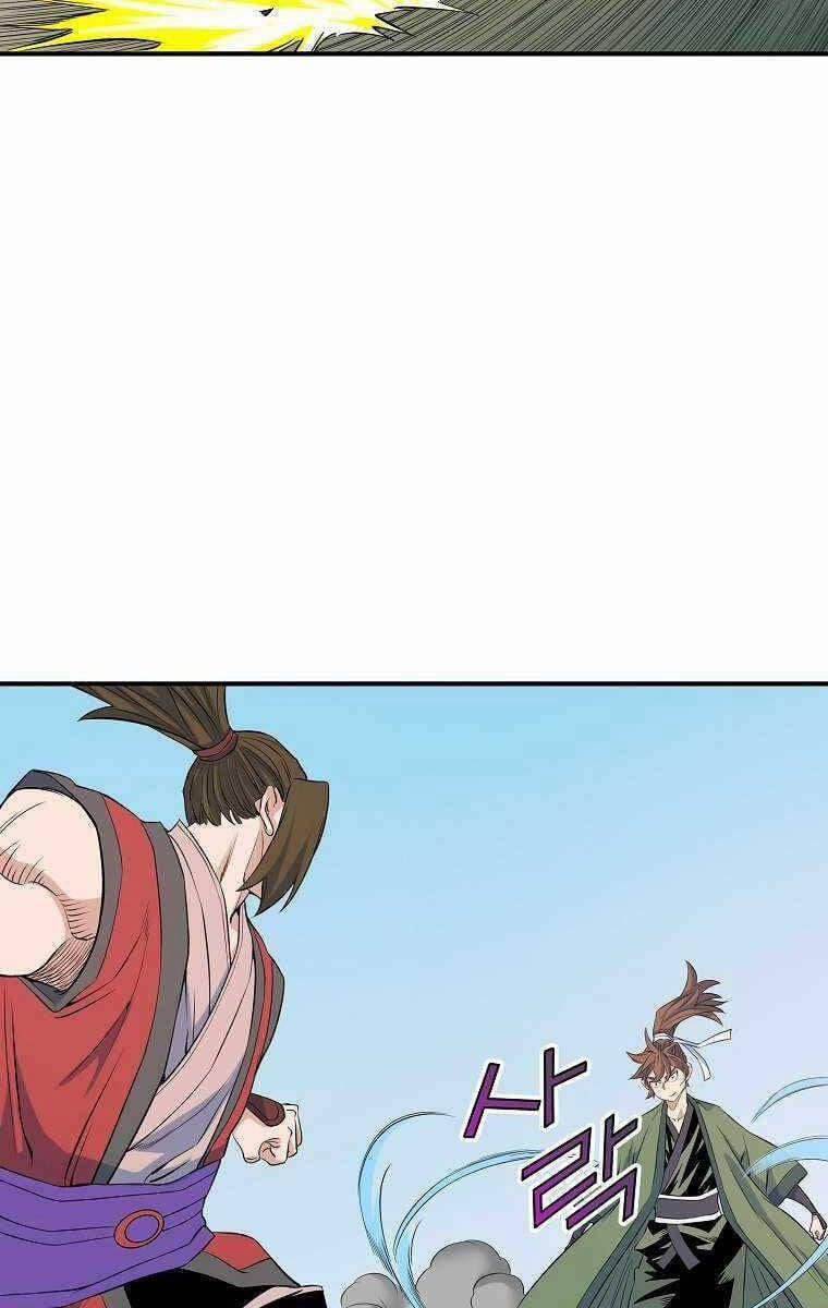 Hoành Tảo Cửu Châu 69 trang 38