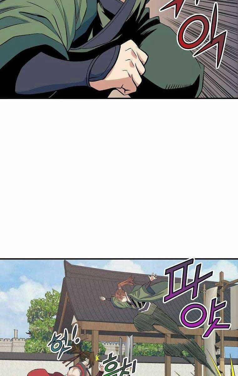 Hoành Tảo Cửu Châu 69 trang 44