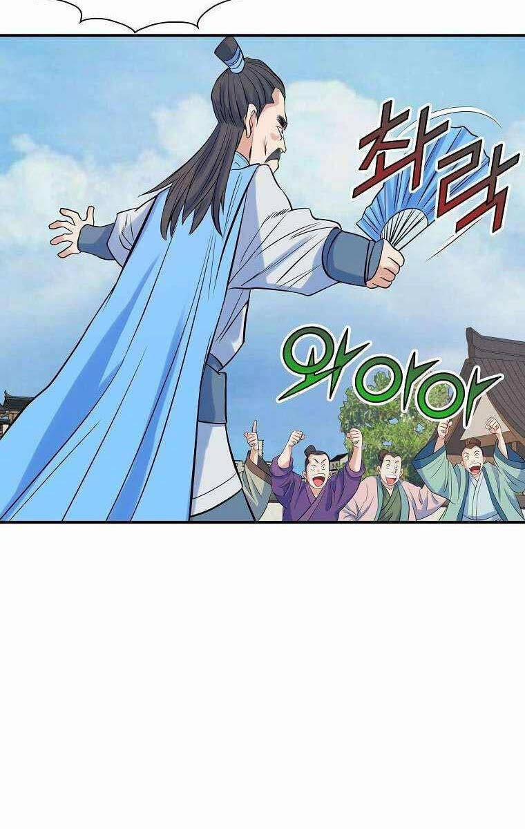 Hoành Tảo Cửu Châu 70 trang 23