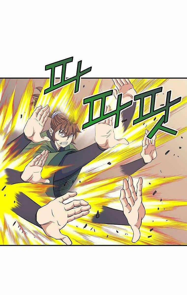 Hoành Tảo Cửu Châu 70 trang 3