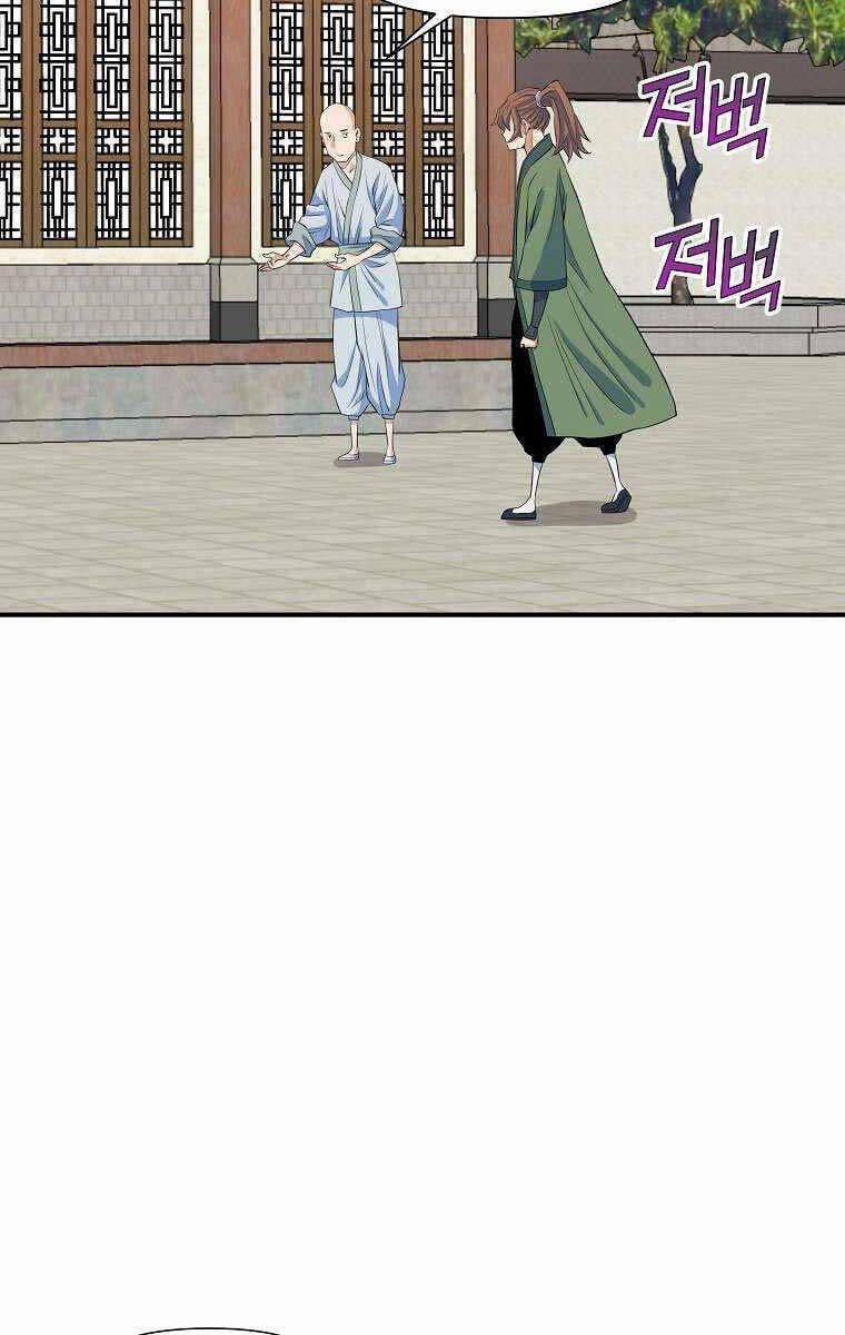 Hoành Tảo Cửu Châu 70 trang 39