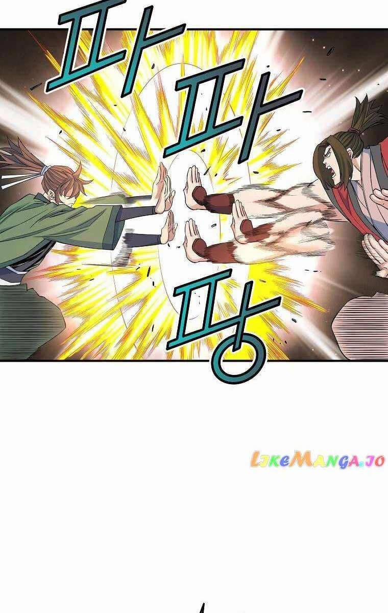 Hoành Tảo Cửu Châu 70 trang 8