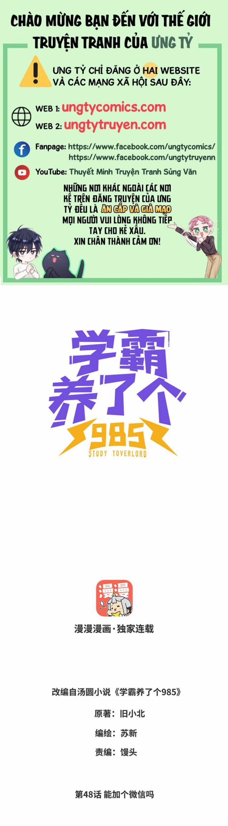 Học Bá 985 48 trang 0