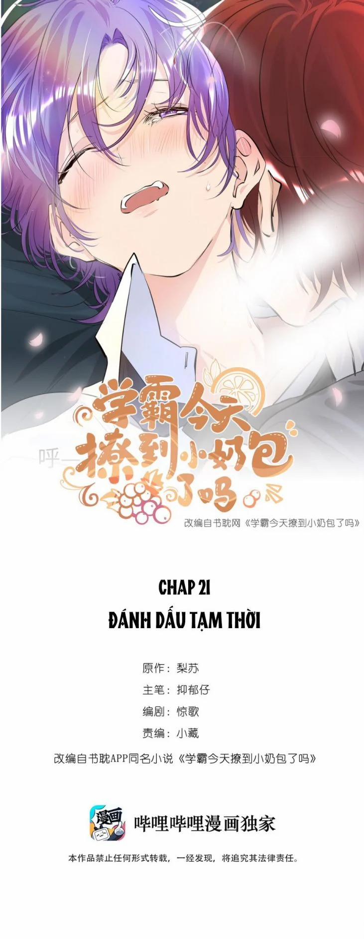 Học Bá Hôm Nay Chọc Đến Tiểu Nãi Bao Rồi Sao 21 trang 0