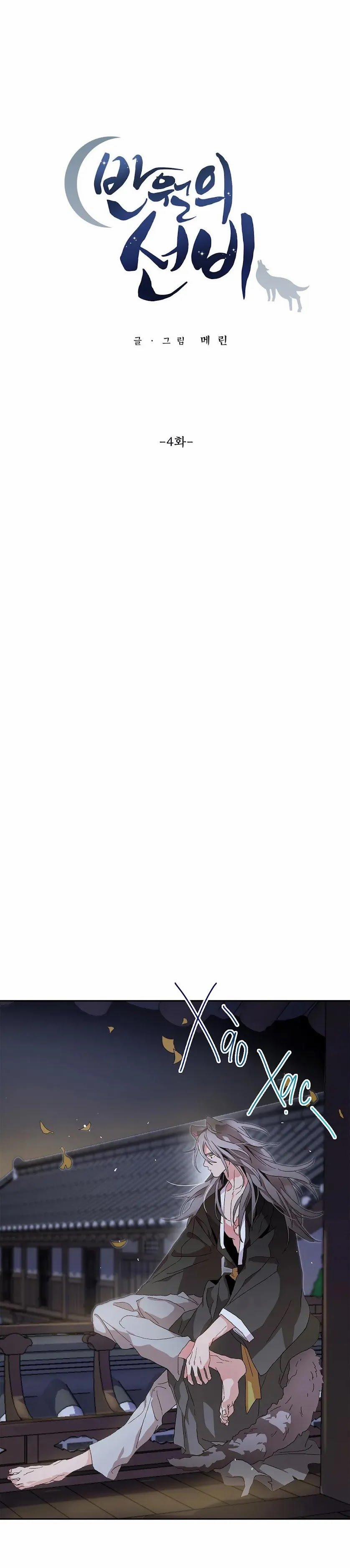 Học Giả Bán Nguyệt 4.1 trang 2