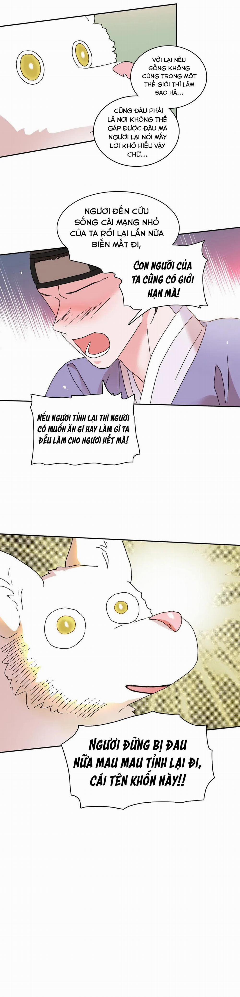 Học Giả Bán Nguyệt 6.3 trang 5