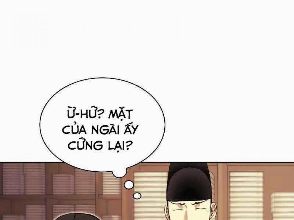 Học Giả Kiếm Sĩ 1 trang 104