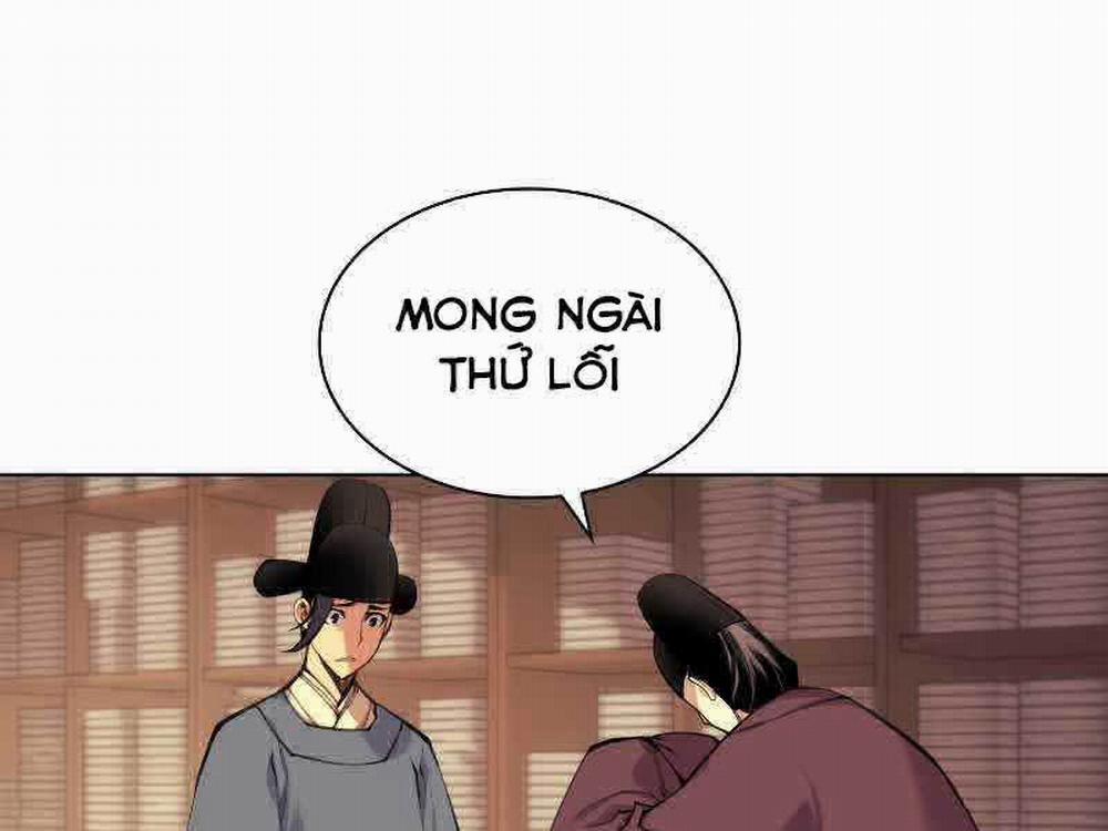 Học Giả Kiếm Sĩ 1 trang 107