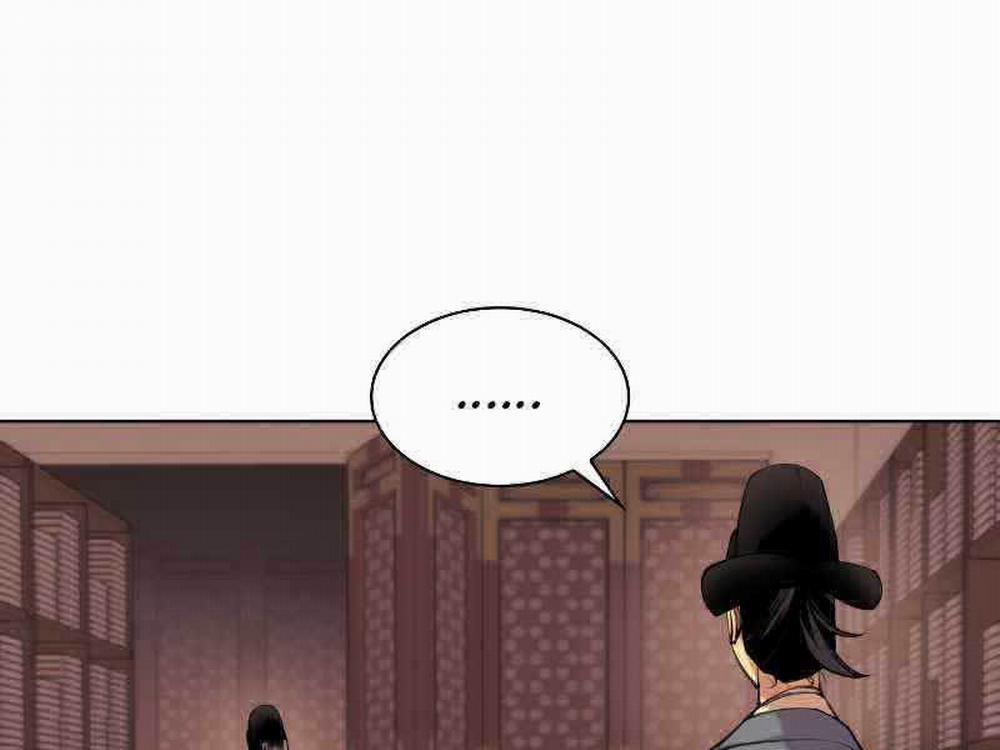 Học Giả Kiếm Sĩ 1 trang 109