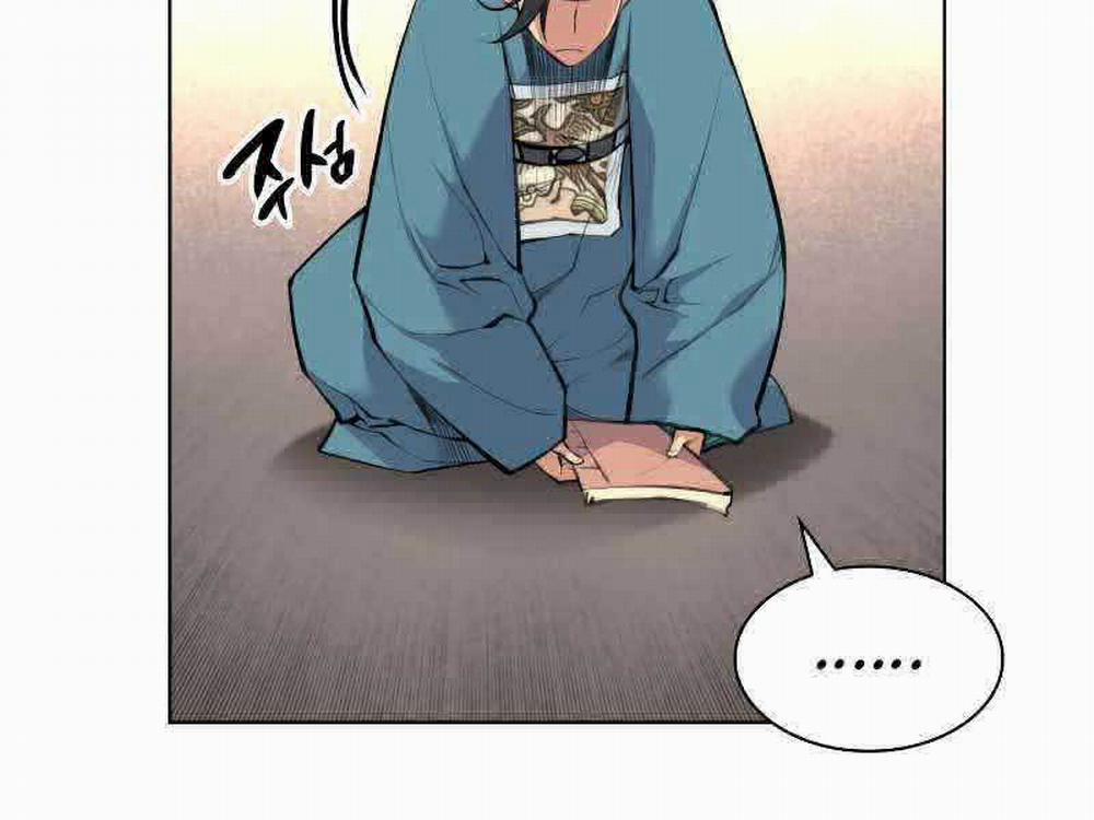 Học Giả Kiếm Sĩ 1 trang 15