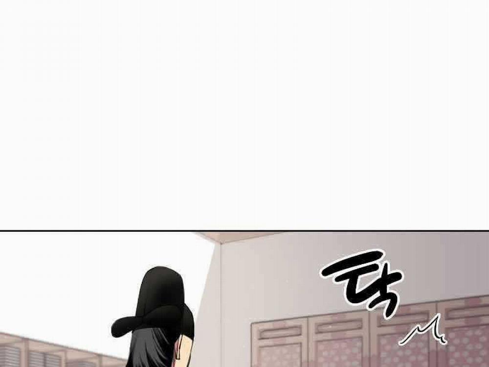 Học Giả Kiếm Sĩ 1 trang 16