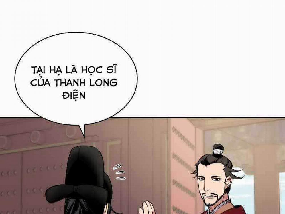 Học Giả Kiếm Sĩ 1 trang 202