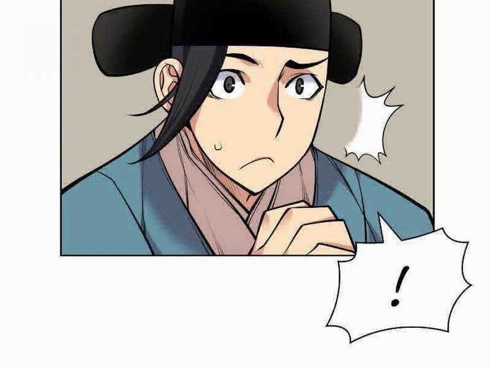 Học Giả Kiếm Sĩ 1 trang 227