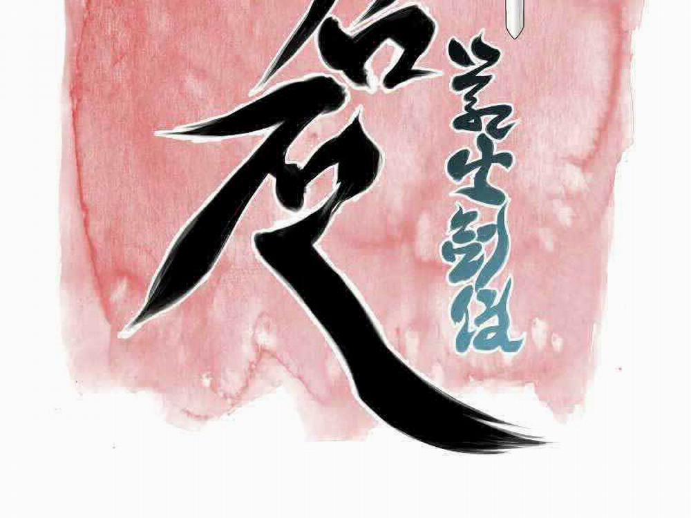 Học Giả Kiếm Sĩ 1 trang 24