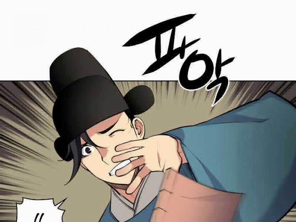 Học Giả Kiếm Sĩ 1 trang 3