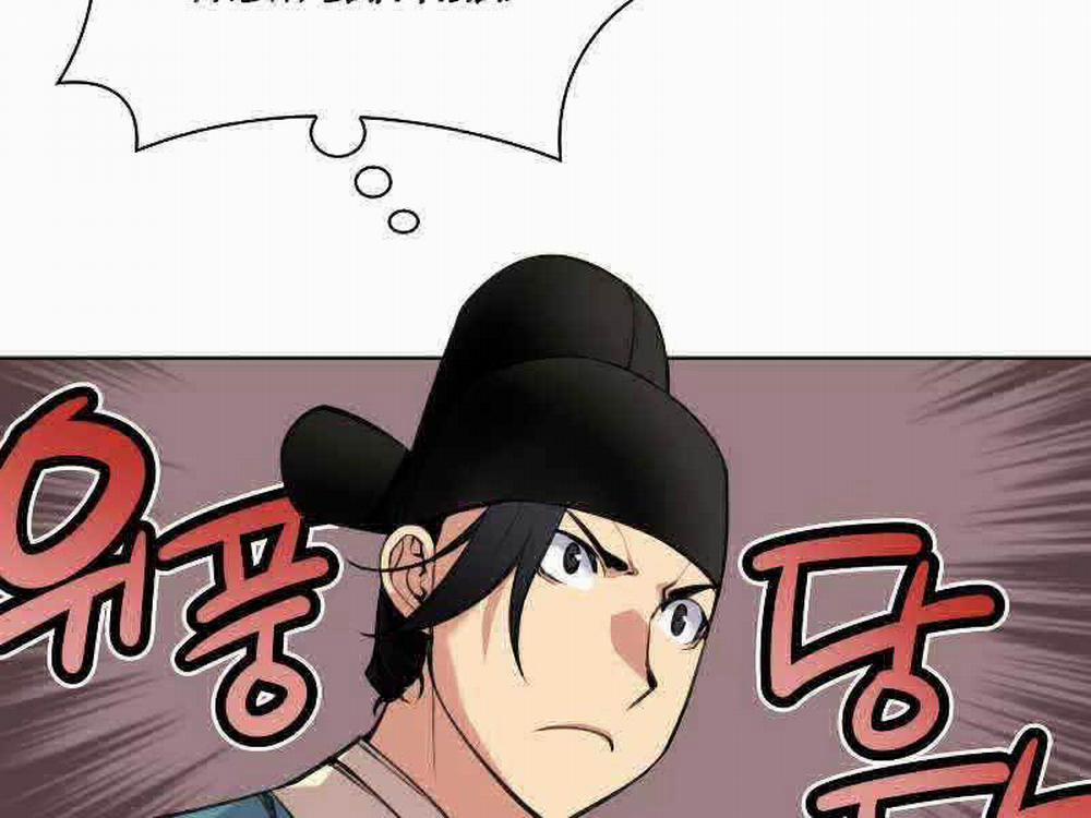 Học Giả Kiếm Sĩ 1 trang 40