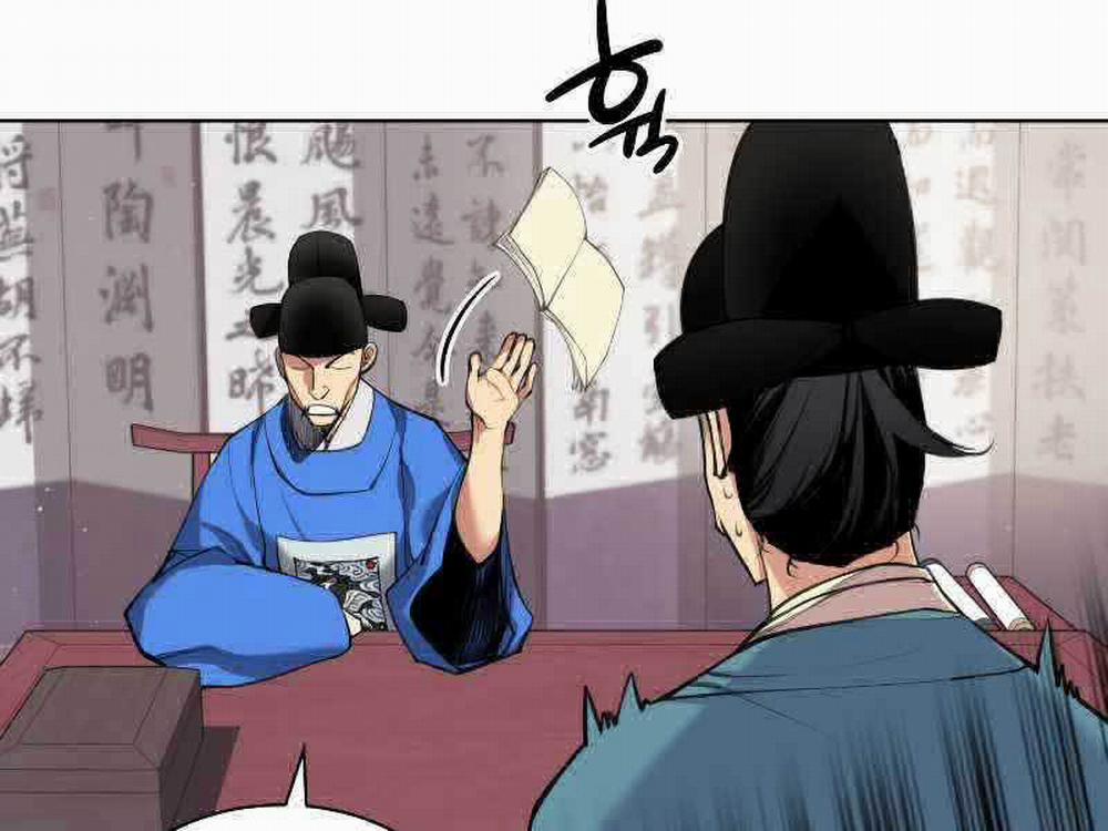 Học Giả Kiếm Sĩ 1 trang 45