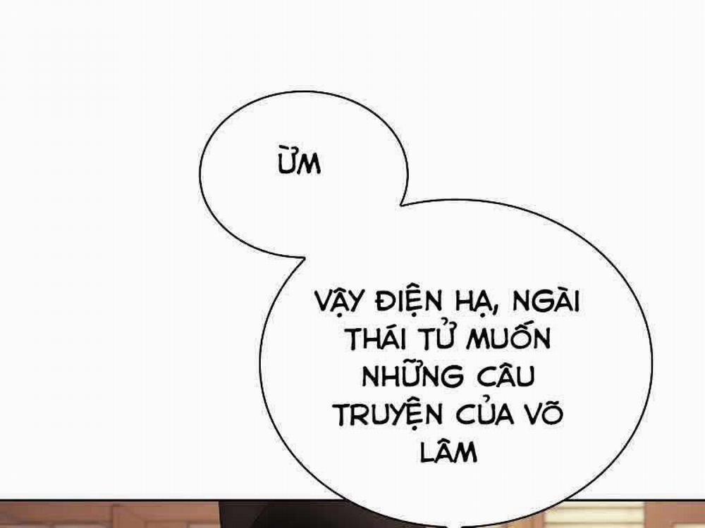 Học Giả Kiếm Sĩ 1 trang 92