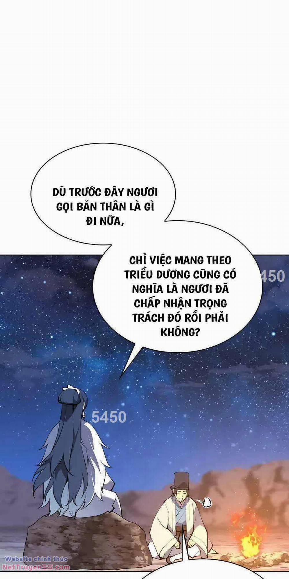 Học Giả Kiếm Sĩ 102 trang 0