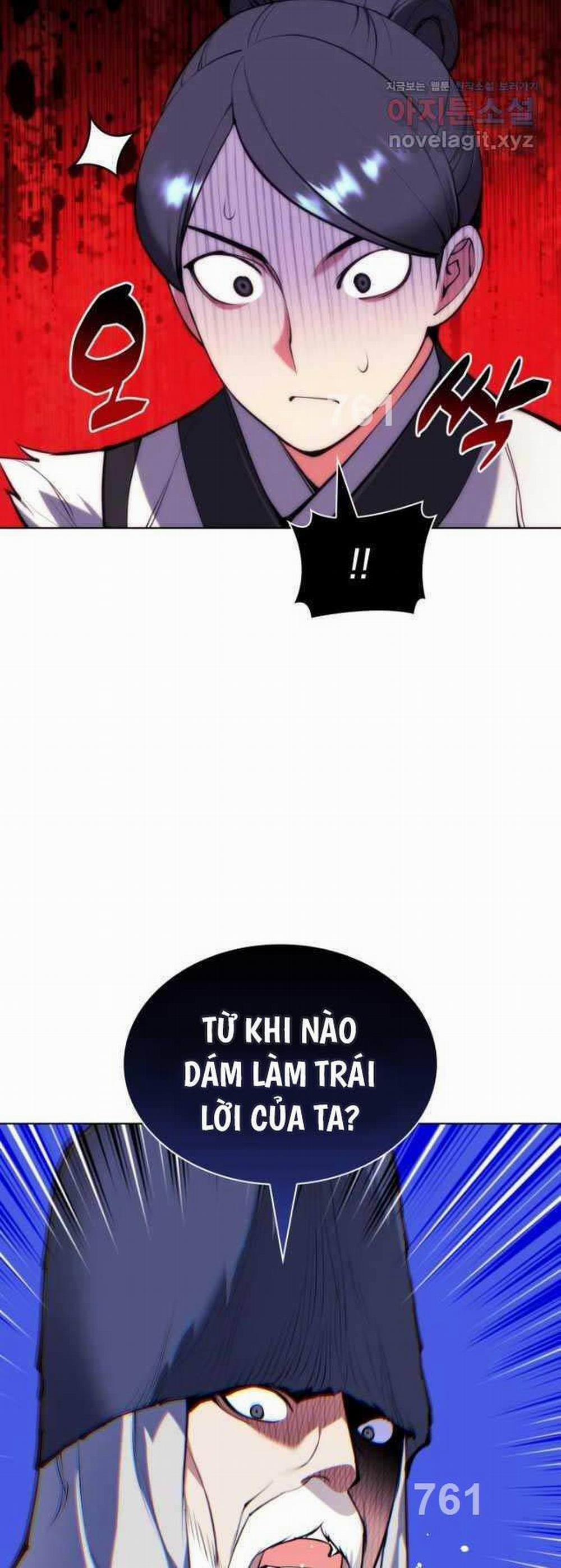Học Giả Kiếm Sĩ 114 trang 1